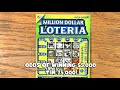 🤑 BIGGEST WIN! **LIVE** $20 Million Dollar Loteria! 💰 TX Lottery Scratch off Tickets