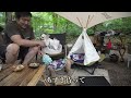 Camping with My Dog in the forest,cozy camping,bushcraft cooking,ASMR,relaxing