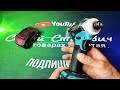 Very high quality copy of Makita DTD171 impact driver review disassembly test.