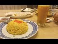 Royal Golden Fried Rice with Fresh Juice Orange #chinesecuisine