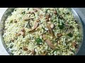 1 कटोरी पोहा(चूड़ा)से बनाइए ढेर सारा पोहा नमकीन/Poha Namkin Recipe/Surbhi Vyom kitchen