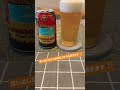 ハワイで飲んだロングボードが忘れられず風呂上がりただ飲む動画