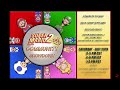 COMPETE TO WIN $20 IN SMB2!!