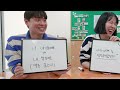 친동생 vs 아내 vs 20년지기 친구!! 누가 날 더 잘 알까?