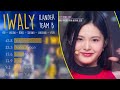 I-LAND 2 n/a - ILANDER Team B - IWALY [LINE DISTRIBUTION] Yui/Koko/Jiyoon/Sarang/Lingling/Yuju