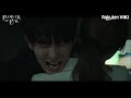Flower of Evil - EP11 | Heart Wrenching Love | Korean Drama
