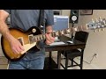The Black Crowes - Hard to Handle (guitar solo cover)