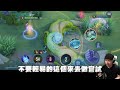 AOV｜New Gear Buffs This Hero! Dominates the Game! 40% Damage, Still Crazy in Fights! 【Gary】