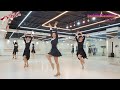 Beautiful Casablanca (Improver Rumba) line dance | Withus Korea, Seoul