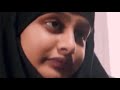 Shamima  Begum  *Customs interview *