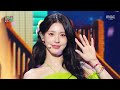 (G)I-DLE ((여자)아이들) - Klaxon | Show! MusicCore | MBC240720방송