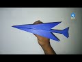 How To Make A Paper Airplane 250 Feet | Paper Airplane