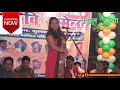 yogita chauhan latest kavi sammelan | सुनेंगे तो खो जायेंगे | मधुर गीतों की शहज़ादी योगिता चौहान