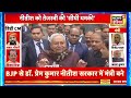 Bihar Politics : नीतीश को तेजस्वी की 'सीधी धमकी' | Bihar CM Nitish Kumar | JDU | RJD | BJP | News18