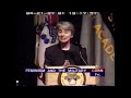 Camille Paglia Speaks About Feminism and the Military (1997)