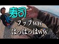 【釣り】ヤンキー猫が「ついて来て」と言うので行ってみたら、天才ねこだった!!!!  【穴釣り】