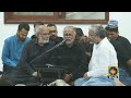 🔴 Live Majlis e Aza 16 Muharram 2024 | Ayatollah Aqeel ul Gharavi | Imambargah Shareekat-ul-Hussain
