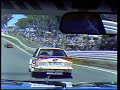 Bathurst 1982 - Lack of Safety