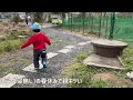 幼少期に大型犬と過ごすとこうなるんだなぁ。と感じる瞬間