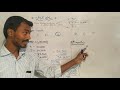 చీటీ పాట ఎందుకు పాడతారు || Cheetee Paata || Use of Chits in Telugu || Root Maths Academy