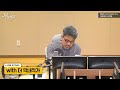 [김종배의 시선집중][FULL]&[경제적참견시점] 김정민-임성근 ‘구명 로비’ 녹취 공개, 스모킹건 나왔다?｜이준우 - “비례공천에 한동훈 측근 개입..“, MBC 240711방송