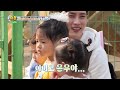 [Weekly Highlights] Eunwoo Every Girl's Dream Boy😍 [The Return of Superman] | KBS WORLD TV 240512