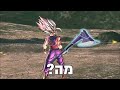 זינוברס 2 | זאת הייתה רק בדיחה!!!