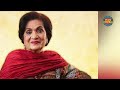 Khalil-ur-Rehman Qamar Honey Trap Case - Podcast with Nasir Baig #khalilurrehmanqamar #pakistan