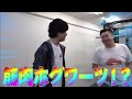 【Fiscer's】マサイさん面白言動集【切り抜き】