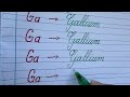 Beautiful handwriting I Calligraphy I Handwriting practice  -  Gallium I