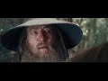 BEORN* The Skin Changer- The Hobbit