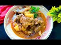 panjabi Aloo Gosht Recipe I پنجابی کھانوں کے شوقین آلوگوشت اس طرح بنائیں I Beef Degi Aloo Gosht