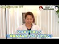 【40代からのお腹痩せ】1万歩歩くよりお腹へこむ！寝たまま足踏みで超絶お腹痩せ！