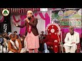 गुस्ताखे रसूल को जहन्नम में पहुंचा दिया, YouTube par abhi Tak Nahi सुना होगा,Gulam Gaus Ghazali