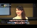 【神回】【成田悠輔×堀江貴文】フルバージョン。日本はもっと真剣に考えないと本当に国家として終了する。#堀江 #ホリエモン #Horie one #News Picks #成田悠輔 #世代交代 #sns