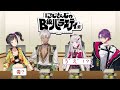 【おさかな】にじさんじのB級バラエティ（仮）＃51【天獄】