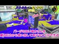 クソキモ潜伏かましたｗｗｗｗｗｗｗｗｗｗｗ【splatoon3】【爆速ゆっくり実況】