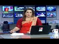 সকাল ১১টার বাংলাভিশন সংবাদ | ০৯ আগস্ট ২০২8 | Banglavision 11 AM News Bulletin | 09 August 2024