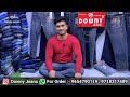 Branded Jeans Wholesale Market in Delhi | Delhi Jeans Wholesale Market | Gandhi Nagar Market Delhi