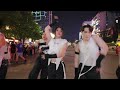 [ KPOP IN PUBLIC ] [I-LAND2] 'FINAL LOVE SONG' Performance Video Dance Cover by CiME Dance Team