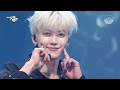 NCT DREAM (엔씨티드림) - Smoothie [ENG Lyrics] | KBS WORLD TV 240405