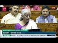 Budget 2024 Live: FM Nirmala Sitharaman presents the Union Budget 2024 #budget #nirmalasitharaman