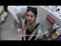 Japan Vlog 🇯🇵 | Exploring Osaka with My Sisters!