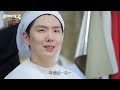 [몬 먹어도 고] EP.24 퍼스널컬러 (Personal Color)