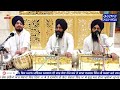 LIVE: Gurdwara Tahla Sahib | Dhan Dhan Baba Deep Singh Ji | Pind Chabba, Amritsar |  23-07-2024