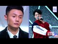 [ENG] Idol Producer Funny Moments (EP 1)