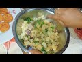 Sev Puri Recipe। Mumbai Street Food Chaat Recipe। Popular Mumbai Street Food Chaat। Sev Puri Chaat।