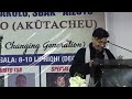 Mr Smile live Performance//Sumi Zugha//Aghunato town Youth Conference//