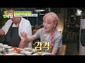 [#토밥좋아] 하루 400인분 완판하는 갈비 맛집?! 😋 급속 행복 충전 할 땐 고기 충전하는 토밥즈☆★ | #언박싱 | #티캐스트 하이라이트 배송완료