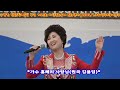 🎶가수홍혜리🎶제23회마산국화축제 [창원행복드림예술단]3,15해양누리공원